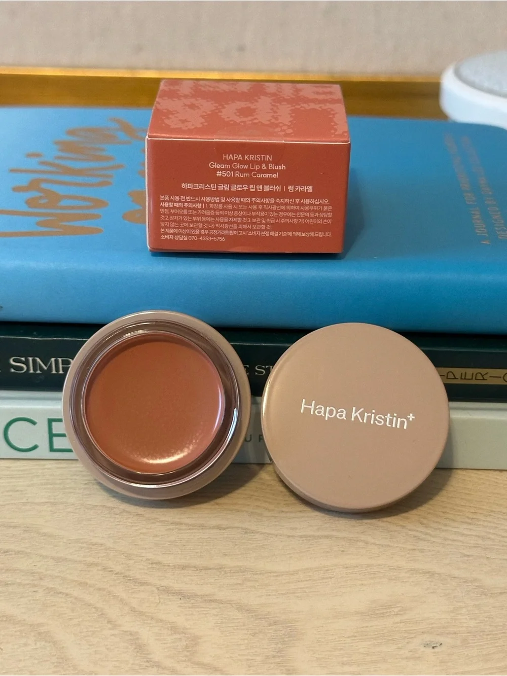 Hapa Kristin Gleam Glow Rum Caramel Cream Blush - Cheek & Lip Tint